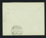 Env. entier postal 15c Sage OBL "Vienne Isère" (1898) pour Valparaiso (Chili) avec mention de taxe "T 0,25" et au verso grand CAD "Valparaiso réception". TB