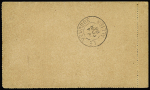N°75 + 96 OBL Orléans (1896) sur entier carte-lettre recommandée 25c Sage noir sur rose. TB