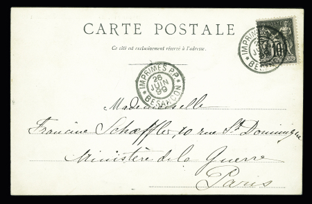 N°103 OBL CAD 2 cercles "Imprimés PP Besançon" (1899) répété à côté sur carte postale. TB