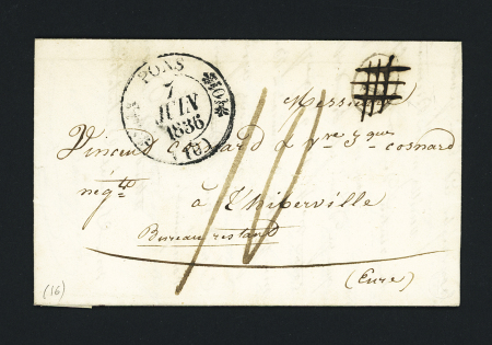 Lettre avec T11 "Pons (16)" (1836) + décime rural noir apposé par erreur et annulé + taxe 10 manuscrite ind 12. TB