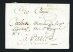 MP rouge "P 16 Rochefort" (32x9 - 1794), ind 14. TB