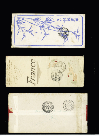 Trois enveloppes décorées 1901 pour la France dont càd "Corr d'armées Shang-Hai" +Marine française - Service à la Mer", et Trésors et Postes aux Armées Chine 1 et 2, B/TB