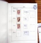 1919-23, The comprehensive and important collection