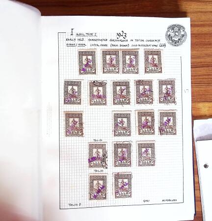 1919-23, The comprehensive and important collection