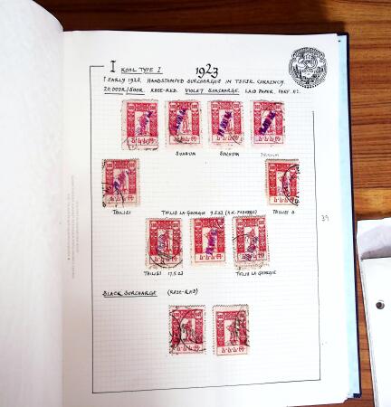 1919-23, The comprehensive and important collection