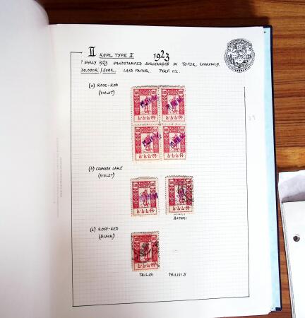 1919-23, The comprehensive and important collection