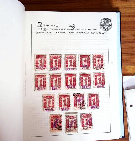 1919-23, The comprehensive and important collection