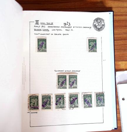 1919-23, The comprehensive and important collection