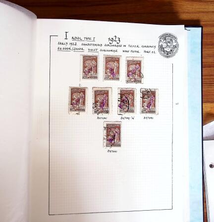 1919-23, The comprehensive and important collection
