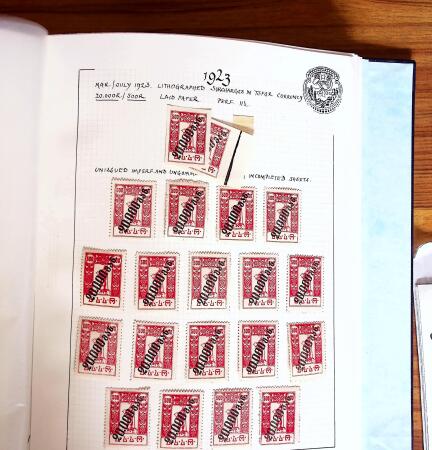 1919-23, The comprehensive and important collection
