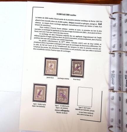 1919-23, The comprehensive and important collection