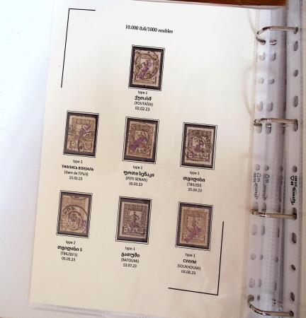 1919-23, The comprehensive and important collection
