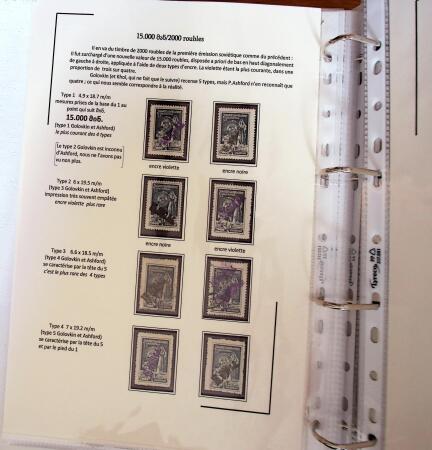 1919-23, The comprehensive and important collection