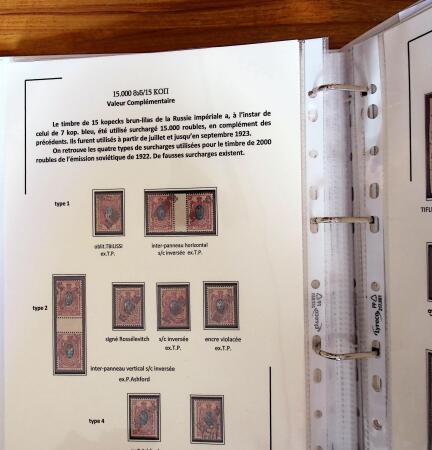 1919-23, The comprehensive and important collection