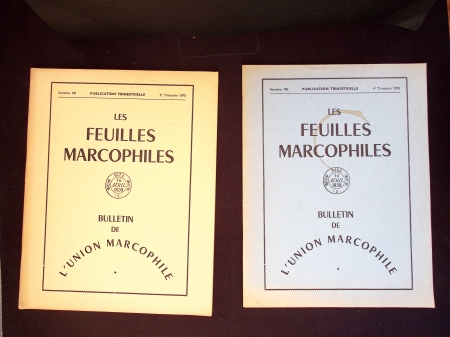 17 numéros anciens des Feuilles Marcophiles dont n°200 spécial Arphila + 3 divers dont Carnevale-Mauzan : le service poste rural