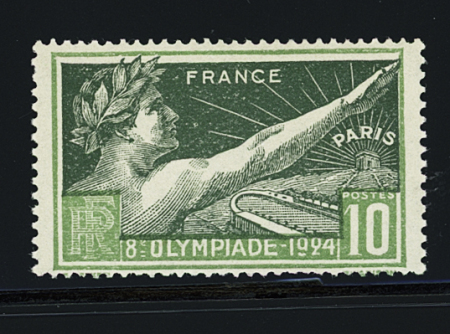 N°183b 10c Athlète, variété bague au doigt, très