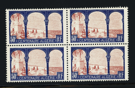 N°263b+263 variété ALCERIE dans un bloc de 4, neuf