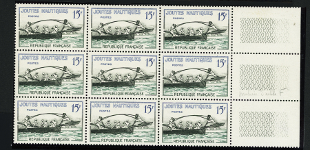 N°1162a 15f Joutes nautiques, variété FFRANCAISE