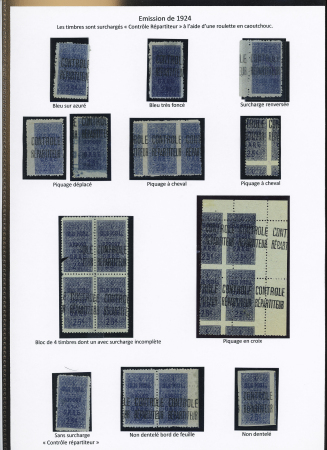 N°7, 19timbres avec variétés diverses (surch. renversée, piquage à cheval,déplacé, en croix), ND