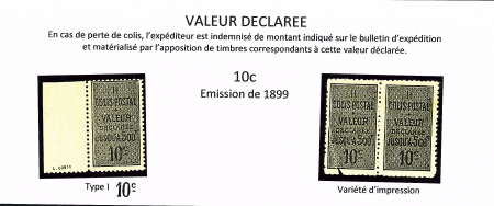 N°2a (Y & T type II) type 1,3 timbres dont une paire avec variété