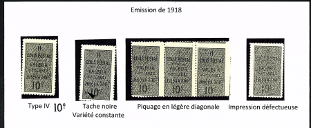N°2 (Y & T type 1) type IV 6 timbres dont variété tache noire, bande de 3 avec piquage en diagonale, impression défectueuse.