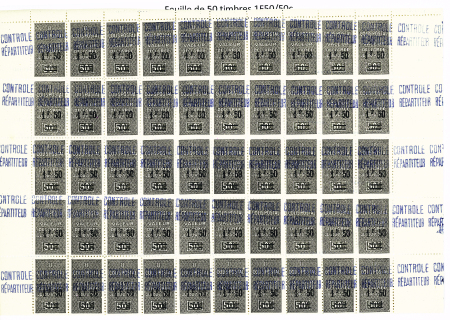 N°17 Feuille de 50 timbres avec piquage en haut en légère diagonale et surch. décalées ( rangées vert. 5 et 6)