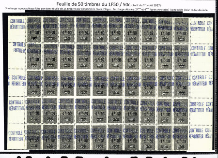 N°17 Feuille de 50 avec tache noire et surch. décalées