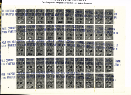N°19 Feuille de 50 timbres surcharge en légère diagonale
