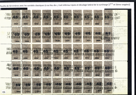 N°15, 1 feuille de 50 timbres avec les variétés classiques et décalage de la surcharge 2ème et 5ème rangée horizontale