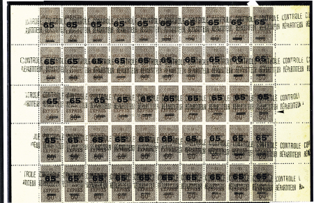 N°15, 1 feuille de 50 timbres avec les variétés classiques mais la 3eme rangée horiz. en légère diagonale, le 60 de la 10ème rangée n'est pas surchargé.