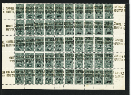 N°33, 1 feuille de 50 timbres avec les variétés ci-dessus