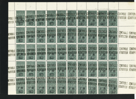 N°35, 1 feuille de 50 timbres avec variétés et surcharges décalées, piquage du haut légèrement en biais