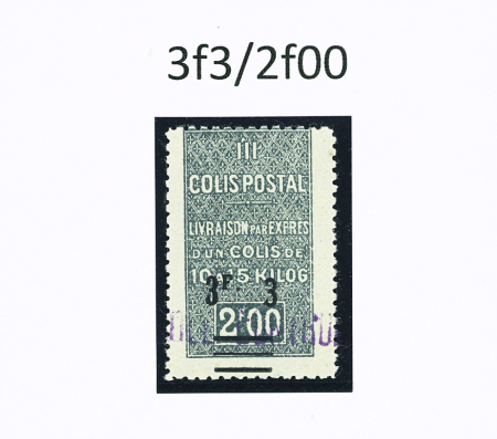 N°75B, 2ème chiffre 3 plus bas
