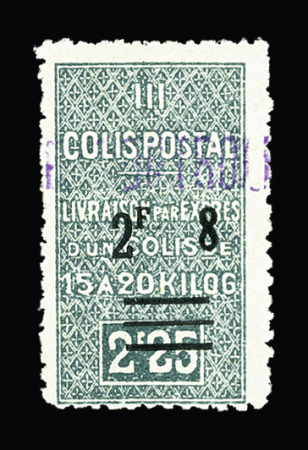 N°75A surcharge légèrement déplacée