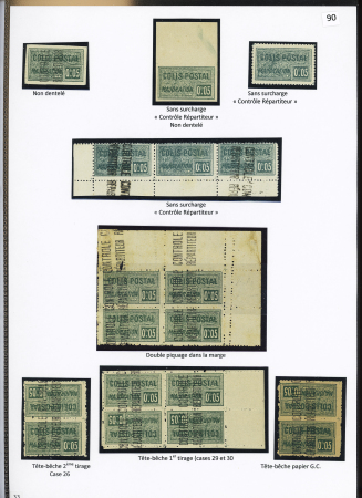 MAJORATION N°10, Ensemble sur 2 pages de 35 timbres avec : variétés de piquage, ND entre 2 timbres, ND verticalement, sans surcharge, ND sans surch. double piquage tête-bêche 1er et 2ème tirage et sur papier G.C