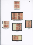 N°12, Ensemble sur 2 pages de 28 timbres avec : variétés de piquage, surcharge horizontale, horizontale renversée, ND verticalement, ND, sans surch. Tête-bêche 1er et 2ème tirage, tête-bêche piquage à cheval