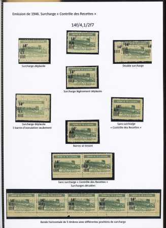 N°202 Ensemble de 14 timbres dont : surch. déplacée, double surch., sans surch. « C des R », sans surch. « C des R. » surch. décalées, bande horizontale de 5 Timbres avec différentes positions de surcharge.