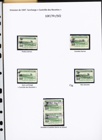 N°168, Ensemble de 6 timbres 10F/7F4/5F2, sans surch. « C des R. », ND, petites et Grandes barres