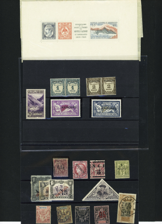 Jolie sélection de bons timbres des colonies françaises