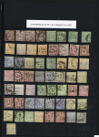 & NDP : Mint & used collection incl. light duplication