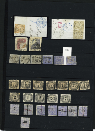 & NDP : Mint & used collection incl. light duplication
