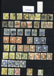 1850-1867 Used collection incl. light duplication for
