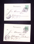 13 cartes postales sur les expéditions du Fram de Nansen au Pôle Nord OBL 1898 et 1902 et 2 CP avec TP Norvège OBL Polhavet (13.9.18 et 4.8.24). Bon lot