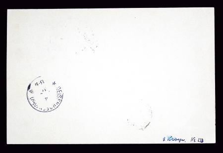 Islande PA9 + 10 (cote 200€) OBL Reykjavik (30.6.31) sur carte recommandée avec cachet triangulaire vert "Luftschiff Graf Zeppelin islandfahrt 1931" (Muller n°10 - Islande). TB