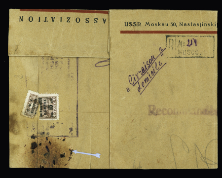 URSS PA n°30A, 2R bleu non dentelé en bloc de 8 OBL Moscou (17.4.31) sur lettre à en-tête "Philatelistische Sowjet Association" adressée à Paris, ayant contenu des nouveautés. Rare et TB