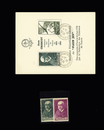 2 lettres : n°377A OBL CAD pointillé "Longages Hte Garonne" (23.7.39) et n°377 OBL Brest (25.3.38) sur env commémorative illustrée du Pourquoi Pas, avec griffe "Aviso Ville d'Ys" + paire de timbres détachés + cart