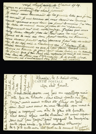 Carte postale "A la recherche du Latham 47 - aout 1928" ayant voyagé sous une enveloppe avec griffe violette "Trois mâts aviso Pourquoi Pas?" (1929) + CP photo de Kistufell. TB