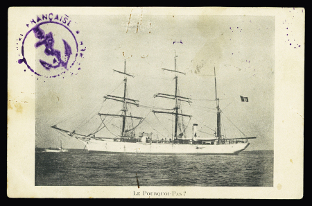 N°199 OBL mécanique "Paris gare PLM" (21.7.28) sur CP horizontale "Le Pourquoi Pas?" avec petite griffe violette "Trois mâts aviso Pourquoi Pas?". B/TB, Rare