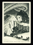 Groenland n°7 (timbre enlevé) OBL "Godthaab" (27.8.49) sur carte postale EPF (aurore boréale) avec grand cachet bleu type 2 Missions PEV Arctique - Antarctique signé PEV. TB