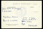 Groenland n°7 (timbre enlevé) OBL "Godthaab" (27.8.49) sur carte postale EPF (aurore boréale) avec grand cachet bleu type 2 Missions PEV Arctique - Antarctique signé PEV. TB